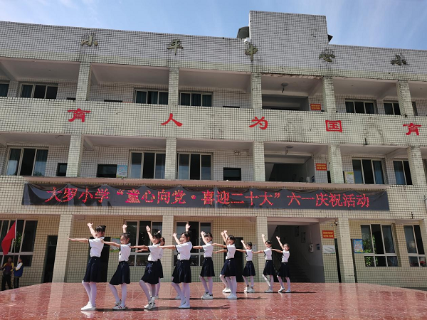 1654151836146237.png 图片2.png