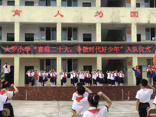 1654151847439581.png 图片3.png