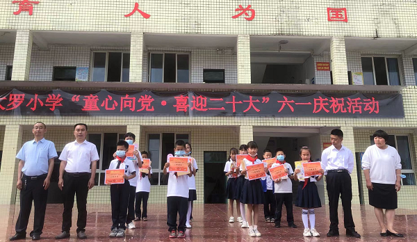 1654151858216233.png 图片4.png