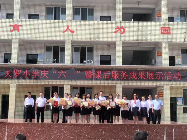 1654151870413243.png 图片5.png