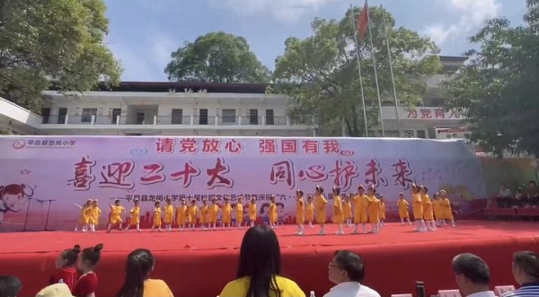 1654153387855805.jpg IMG_6473.jpg