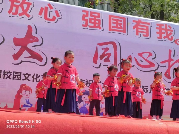 1654153399298136.jpg IMG_6475(20220601-173620).jpg