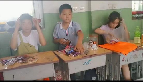 1654153762724314.jpg file0002.jpg