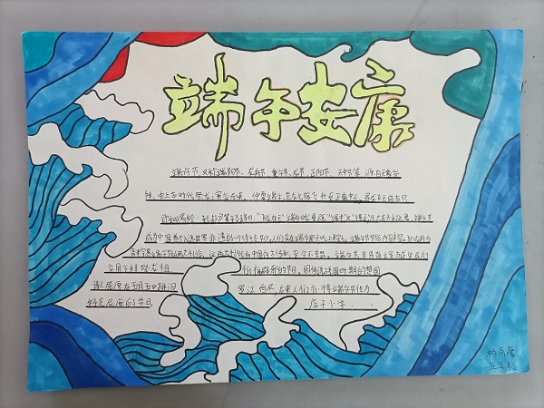 1654156379142925.jpg 微信图片_20220602081031.jpg