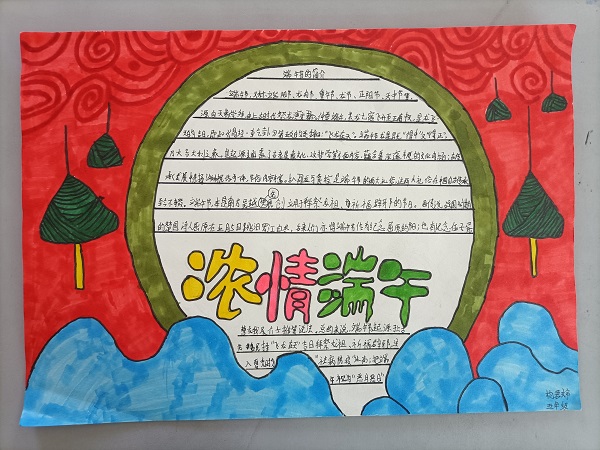 1654156392379882.jpg 微信图片_20220602081036.jpg