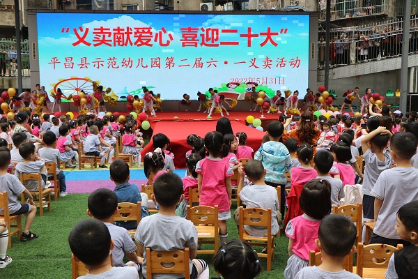 1654161400219838.jpg 0Y9A4056.jpg