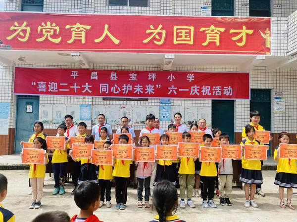 1654161908405349.png 图片5.png