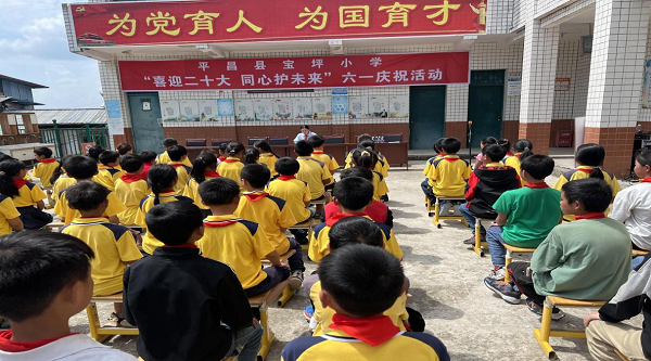 1654161924472170.png 图片6.png