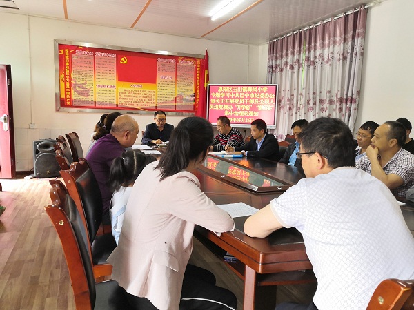 1654162125337694.jpg 微信图片_20220602151932.jpg