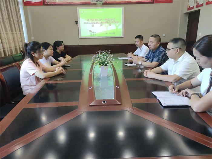 1654235149679256.jpg 微信图片_20220602205946_proc.jpg