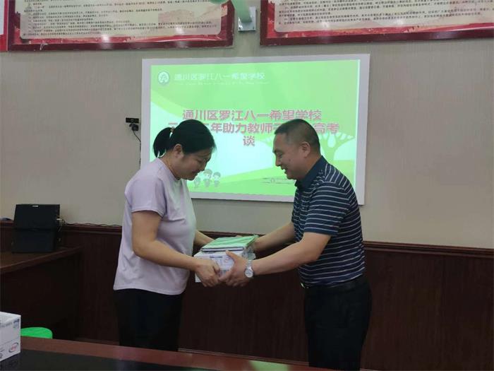 1654235194366934.jpg 微信图片_20220602205958_proc.jpg