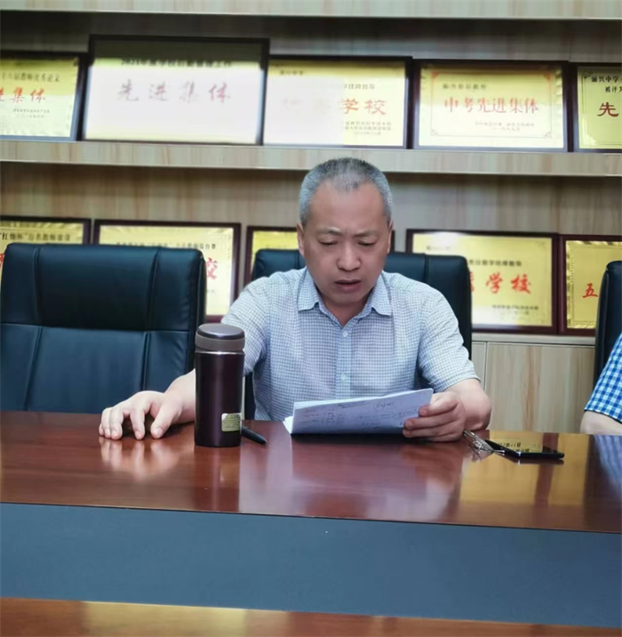 1654236385574945.png 图片7.png