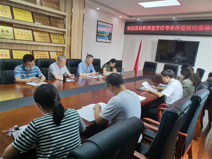 1654236411234682.png 图片8.png