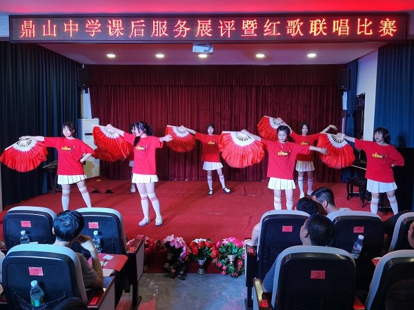 1654304837370935.jpg 课后.jpg