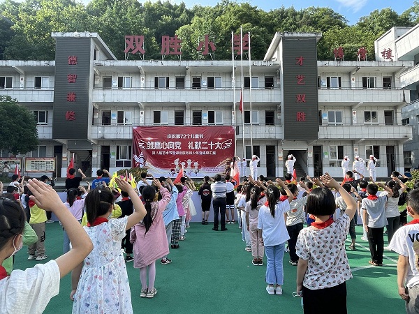 1654472087806587.jpg QQ图片20220606073042.jpg