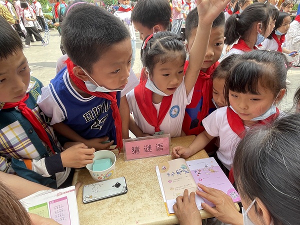 1654472110669615.jpg QQ图片20220606073056.jpg