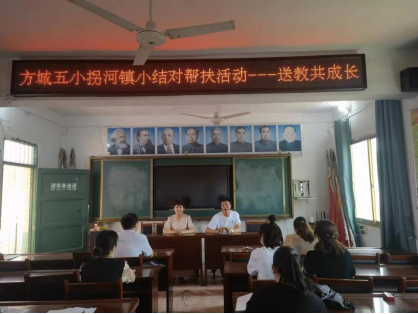 У�������ٷ�չ  ˫�����洴һ������������С��պ�һС��չУ�ʽ����138.png