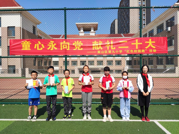 1654488249820343.png 图片44.png