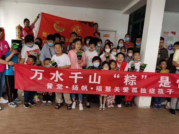 1654496525821506.jpg 微信图片_20220606142916.jpg