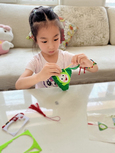 1654496970173700.jpg 制作香囊.jpg