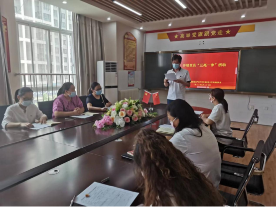 1654500060648853.png “三亮一争”干在前 共产党员勇争先(1)613.png