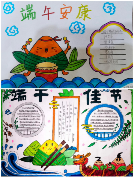 Ũƪ(1)486.png