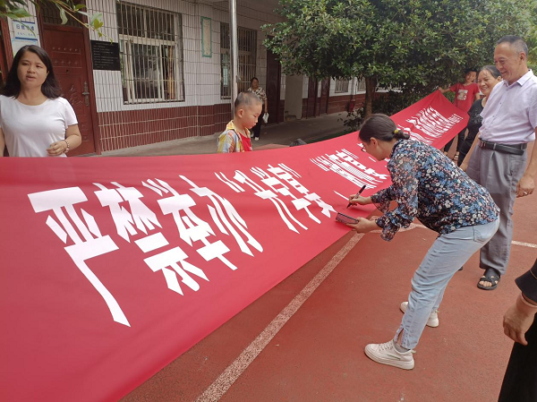 1654508003745271.png 图片3.png