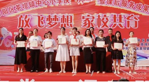 1654508271508599.png 图片4.png