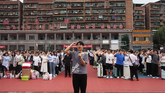 1654513738907800.jpg 学生宣誓_proc.jpg