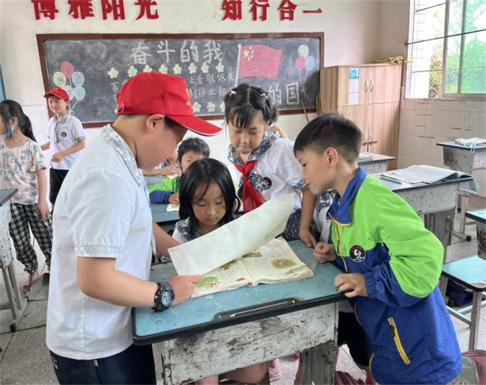 1654515369429912.png 图片4.png