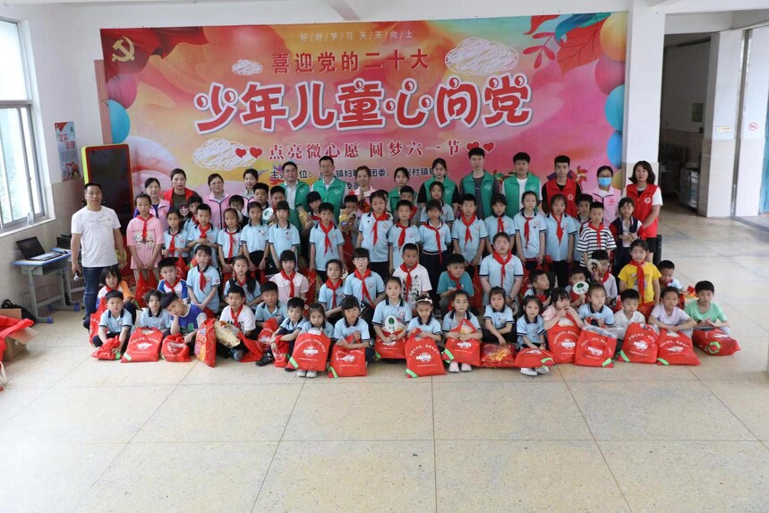 1654522857454587.jpg 微信图片_20220606213922.jpg