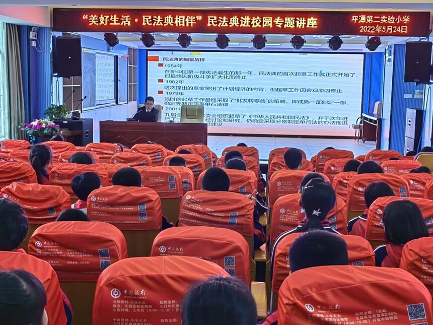 1654525205755044.jpg 微信图片_20220606221919.jpg