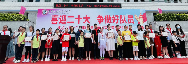 1654527311141492.png 图片5.png