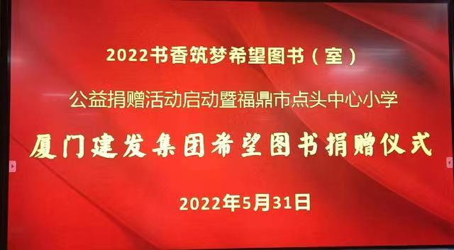 1654528824783985.jpg 微信图片_20220606231722.jpg