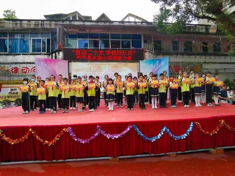 1654533182412522.jpg 微信图片_20220607003157.jpg