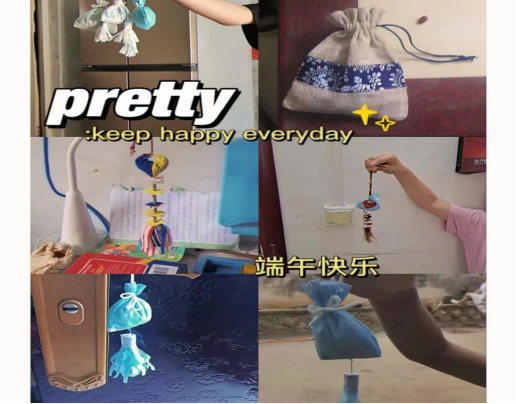 Ũ ĻСеʮСѧչϵл(1)503.png
