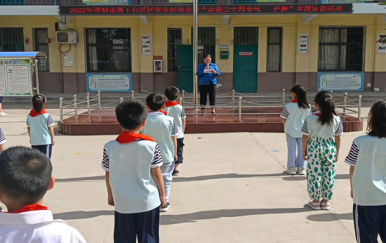 1654567085957094.png 走近芒种 了解传统文--开封市禹王台区汪屯小学开展“芒种”主题活动106.png