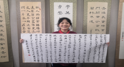 1654569997938355.png 郑州市金水区黄河路第一小学“廉洁绘画展示”130.png