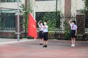 1654571367853028.png 郑州市金水区木子联大外国语小学入队仪式(1)634.png