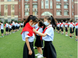 1654571381934356.png 郑州市金水区木子联大外国语小学入队仪式(1)873.png