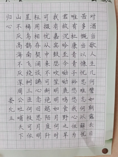 1654571665808078.jpg ZT$K{H$ZPZV[U}$6YEY4ZV1.jpg