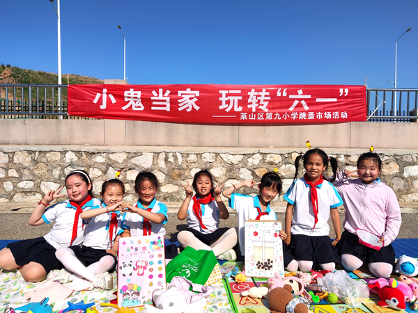 1654573755485175.png 图片8.png