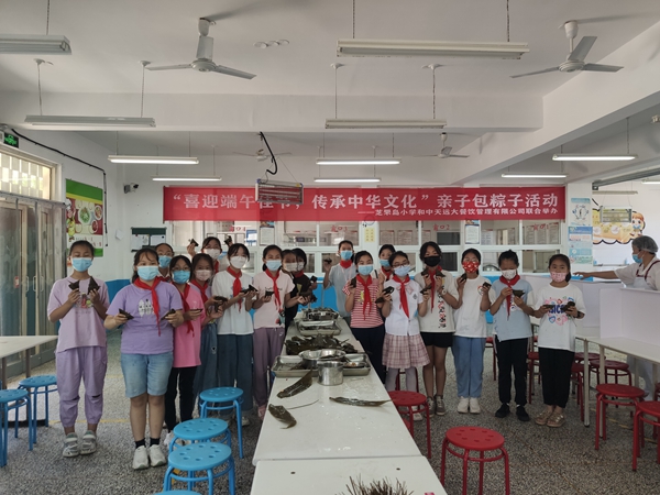 1654574021494043.jpg 微信图片_20220602173831.jpg