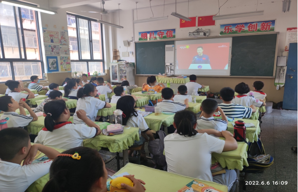 1654583964843548.png 平马路小学开展“壮丽中国 逐梦航天”主题班会活动信息198.png