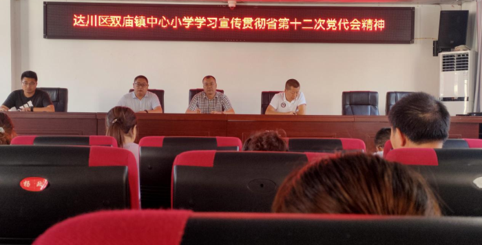 1654612524381396.png 图片11.png