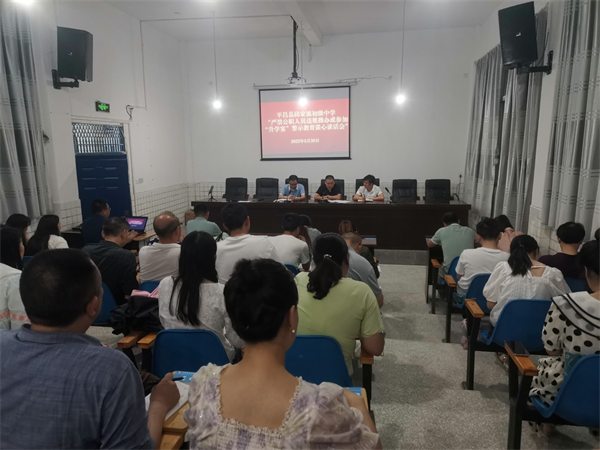 1654613405776255.png 图片1.png