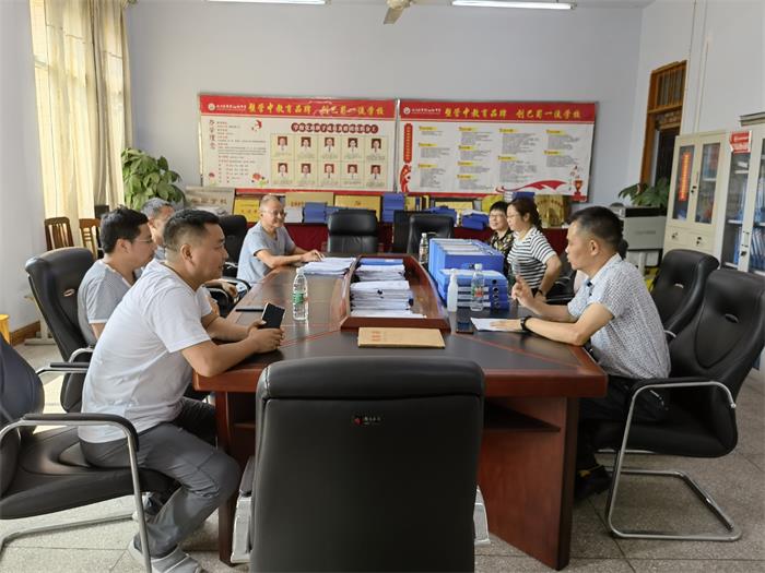 1654615245800633.jpg 33284359341970365_proc.jpg