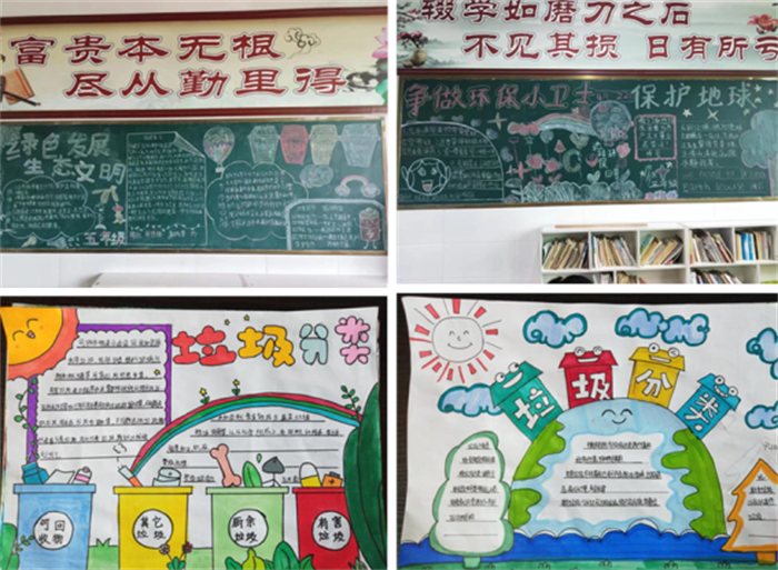 1654678057680616.png 图片12_副本_看图王.png