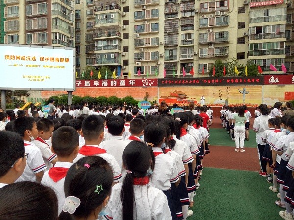 1654681534748918.jpg IMG20220606082756.jpg