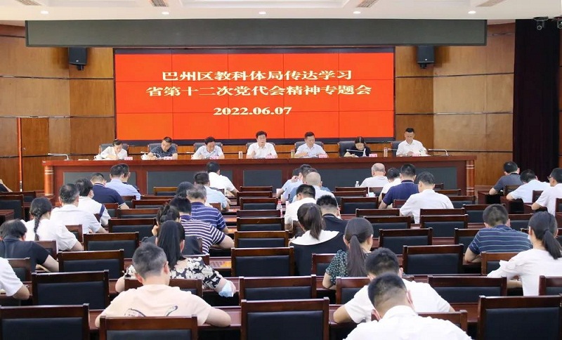 1654690547106767.jpg 微信图片_20220608201310.jpg